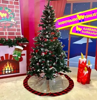 Snow-Covered Christmas Tree With Cones And Berries საახალწლო ნაძვის ხე სილიკონის დათოვლილი ბოლოებით გირჩით და კენკრით 180 სმ (OT2339)