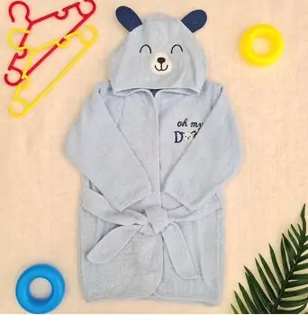 Oh My Dog bath set Blue საბავშვო ხალათის ნაკრები