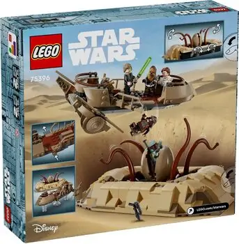 Lego Star Wars 75396 Desert Skiff & Sarlacc Pit, 8 image