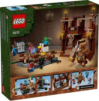Lego Minecraft 21272 Woodland Mansion Fighting Ring, 9 image