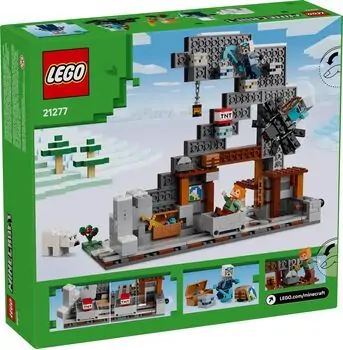 Lego Minecraft 21277 The Pickaxe Mine, 3 image