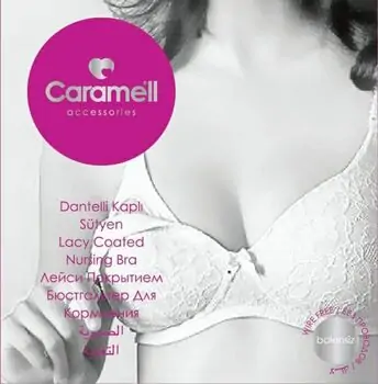 Caramell Feeding Bra Beige ლაქტაციის ბიუსტჰალტერი, 2 image