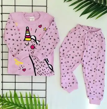 Unicorn Day Pajamas Set 2in1 - საბავშვო საღამური