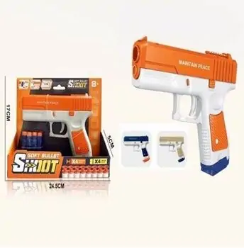 Blaze Shot Foam Blaster - სათამაშო თოფი რბილი ტყვიებით, 2 image