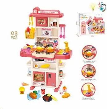 MODERN KITCHEN TABLEWARE SET ფუნქციური საბავშვო სამზარეულო  OT2114, 6 image