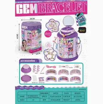 Charm Bracelet Making Kit - აქსესუარების გასაკეთებელი ნაკრები, 3 image