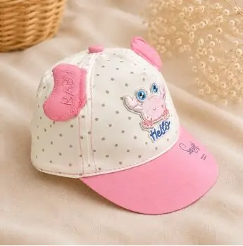 Hello Crab Baby Cap Pink - საბავშვო კეპი