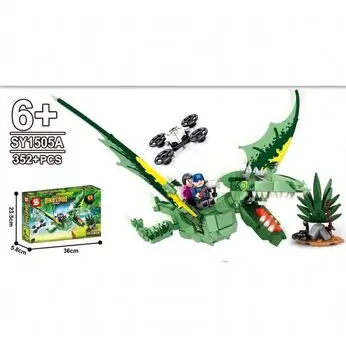 Toy Constructor Pterosaur საბავშვო კონსტრუქტორი, 6 image