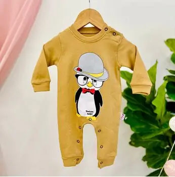 Baby Penguin Romper Muratbaby 6455 Beige რომპერი