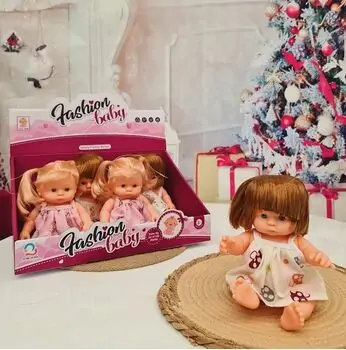 Fashion Baby Doll - სათამაშო თოჯინა