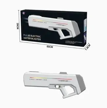 pulse Electric Water Gun With Lights - სათამაშო წყლის თოფი განათებით, 3 image