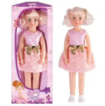 Mari Beautiful Baby Doll  - სათამაშო თოჯინა, 7 image