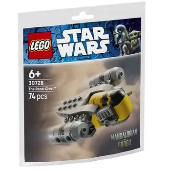 Lego Star Wars 30728 The Razor Crest, 3 image