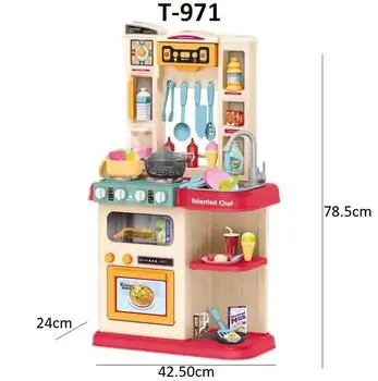 Spraying Magic Kitchen Set ფუნქციური საბავშვო სამზარეულო, 14 image