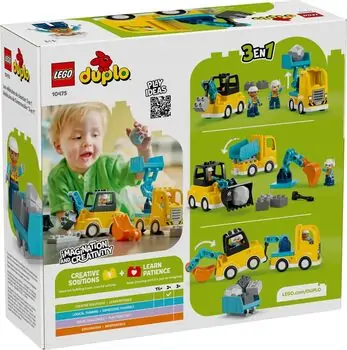 Lego Duplo 10475 3 in 1 Construction Vehicles, 13 image