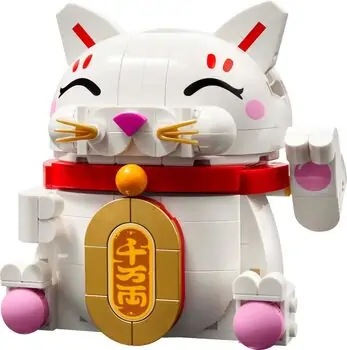 Lego 40813 Lucky Cat, 2 image