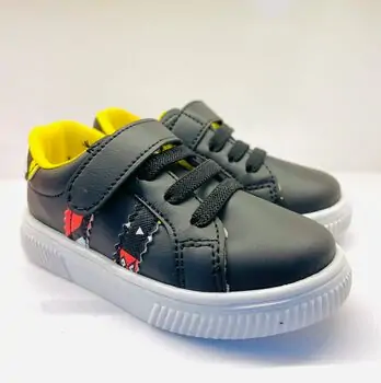 SCHONY KIDS საბავშვო ფეხსაცმელი 104 Graffiti Yellow