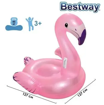 Bestway 41122 H2OGO! Pink Flamingo გასაბერი ფლამინგო, 2 image