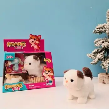 Mini Plush Pet - ფუმფულა სათამაშო კნუტი