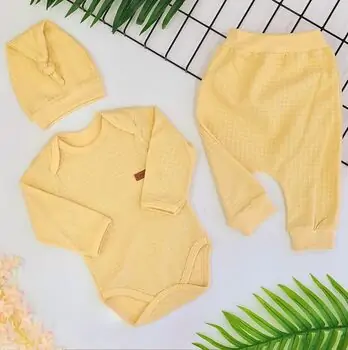 Vintage Clothes Set Beige საბავშვო ტანსაცმლის ნაკრები