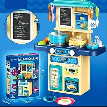 Multifunctional Spray Kitchen Set Blue - ფუნქციური სათამაშო სამზარეულო აქსესუარებით, 4 image