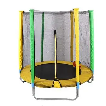 Metal & Plastic Trampoline LB5FT Yellow - ბატუტი
