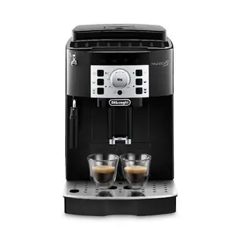 ესპრესოს ავტომატური ყავის აპარატი DeLonghi ECAM22.110.B
