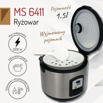 ბრინჯის სახარში MESKO MS6411, 3 image