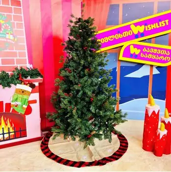 Christmas Tree With Cones And Berries საახალწლო ნაძვის ხე შერეული სილიკონის წიწვებით, გირჩით და კენკრით 180 სმ  (OT2337)