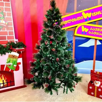 Christmas Tree With Pine Cones And Berries 180 CM ნაძვის ხე დათოვლილი ბოლოებით გირჩით და კენკრით (OT024), 10 image
