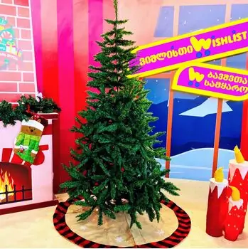 Christmas Tree  საახალწლო ნაძვის ხე მწვანე წიწვებით 180 სმ (OT2079), 6 image