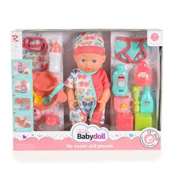 Tutu Love Doll feeding and bathing set 30 cm სათამაშო თოჯინა