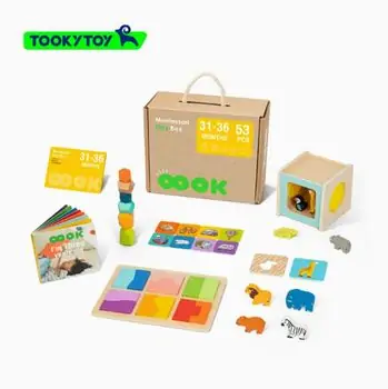 Tooky Toy Montessori Educational Play Box - განსავითარებელი სათამაშო, 3 image