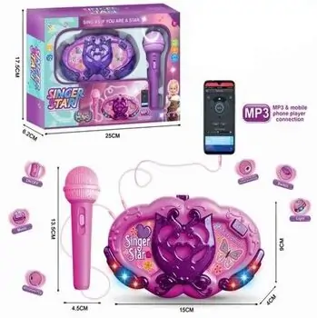 Pink Belt Microphone With Light  - სათამაშო მიკროფონი ქამრით და განათებით, 3 image