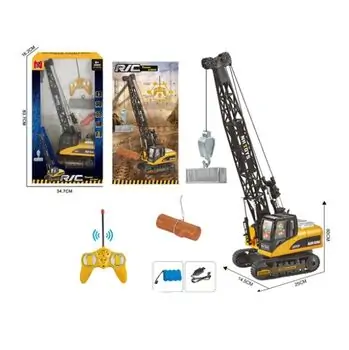 Remote Control Engineering Crane -  სათამაშო დისტანციურად მართვადი ამწეკრანი