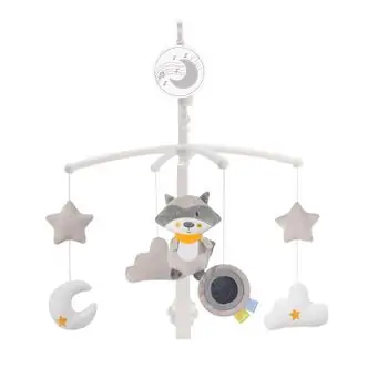 Cangaroo-ს საბავშვო საწოლის მობაილი Bed Mobile Dreamy Beige, 2 image