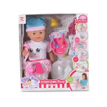 Moni Toys doll 46cm  თოჯინა აქსესუარებით 8190