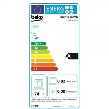 ჩასაშენებელი ღუმელი BEKO BBIC12100XD, 4 image