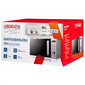 მიკროტალღური ღუმელი ARDESTO GO-E735S, 4 image