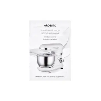 მიქსერი ARDESTO KSTM-8043, 9 image