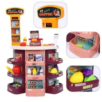 Supermarket with toy cash საბავშვო ფუნქციური დახლი-მაღაზია, 20 image