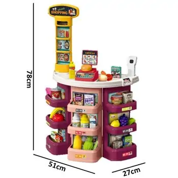 Supermarket with toy cash საბავშვო ფუნქციური დახლი-მაღაზია, 19 image