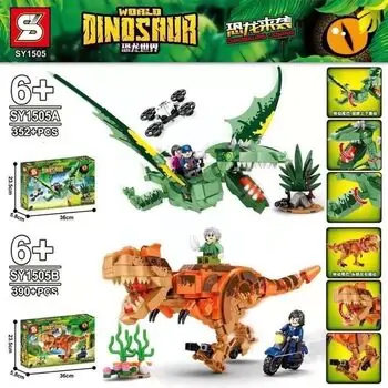Toy Constructor Tyrannosaurus საბავშვო კონსტრუქტორი, 6 image