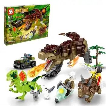 Toy Constructor Dinosaur საბავშვო კონსტრუქტორი, 3 image