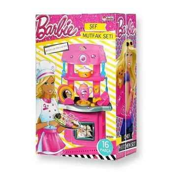 Dede 01503 CHEF KITCHEN BARBIE სათამაშო სამზარეულო აქსესუარებით, 10 image