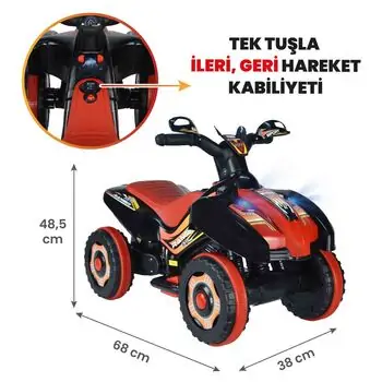 UJ Toys Ranger Black - საბავშვო კვადროციკლი, 2 image