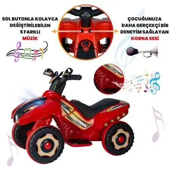 UJ Toys Ranger Red - საბავშვო კვადროციკლი, 2 image