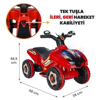 UJ Toys Ranger Red - საბავშვო კვადროციკლი