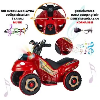 UJ Toys Karinca Red - საბავშვო კვადროციკლი, 4 image
