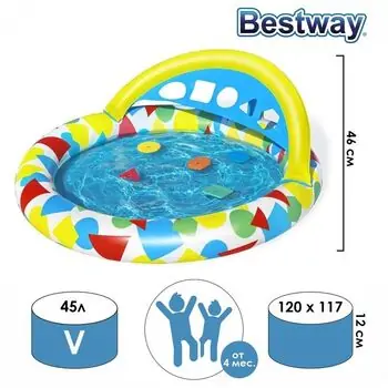 Bestway-ს გასაბერი აუზი 52378, 3 image